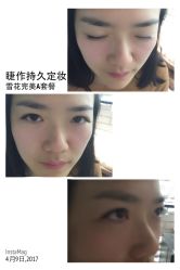 睫毛嫁接-光SPA科技美肤