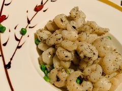 松露水晶河虾仁-金轩中餐厅 Jin Xuan(浦东丽思卡尔顿酒店)