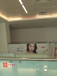 -东莞台心医院-医疗美容