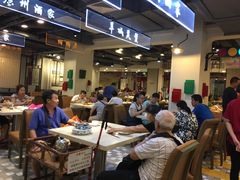 -舊街坊茶楼(市二宫店)