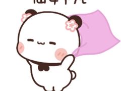 -小隐人家(乐松店)