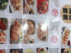 -味千拉面(惠州文昌一路分店)