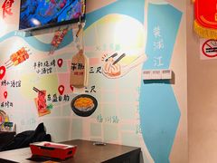 -半酌烧烤小酒馆(南京东路店)
