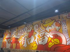 -友德福.老字号粤菜.广州地标融合美食(荔湾路店)