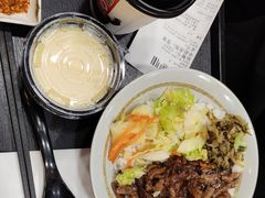 -永和大王(宜山店)