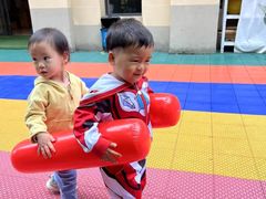 -吉的堡幼儿园(复地花屿城分园)