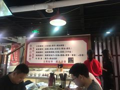 -食潮汕头鲜牛馆(望京保利店)