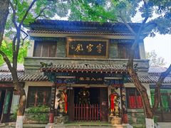 -千佛山风景名胜区