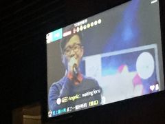 -TZ House音乐现场(茅台店)