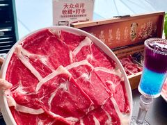 -东来顺·非遗火锅(赛格国际购物中心店)