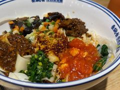 -秦䩊会·陕西biangbiang面(畹町路店)
