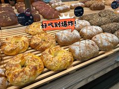 -原麦山丘(世纪金源店)