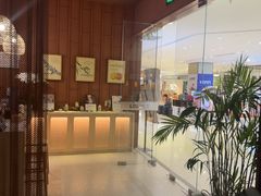 -LANN I 蘭·泰式古法按摩(高岛屋百货店)