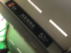 -杨高南路(地铁站)