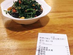 -陈傻子餐厅(世纪都会店)
