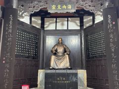 -子昂故里文化旅游区