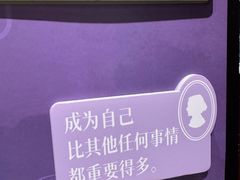 -海底捞火锅(高新万达店)