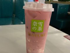 -奈雪的茶(佛山顺德美的悦然广场店)