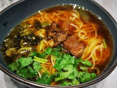 -鹿港小镇(天津机场店)