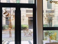 -齐玉齿科JADENTAL