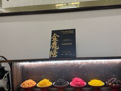 -老温州馄饨担(东游大厦店)