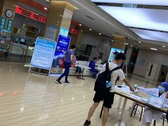 -广州仁爱天河医院体检中心