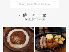 -萨莉亚意式餐厅(龙阳广场店)