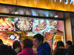 -海煌记王婆手撕烤兔(建设巷店)
