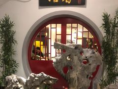 -冶春茶社(星汉大厦店)