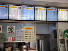 -沙县小吃(华灵路店)