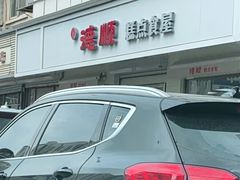 -爱德顺糕点食屋(利民道店)