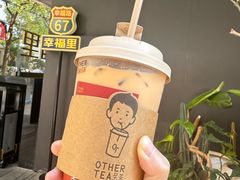 -OT另茶(上海幸福里店)