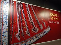 -上海纺织博物馆