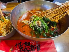 高汤微辣锅底-付小姐在成都(吾悦广场店)