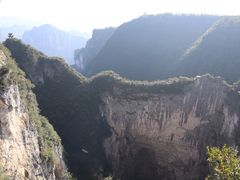 -重庆云阳龙缸景区