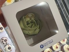 -Pantry's Best派悦坊蛋糕(K11购物艺术中心店)