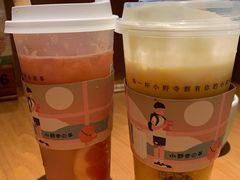 -探鱼·鲜青椒爽麻烤鱼(增城东汇城店)