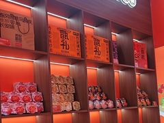 -甑礼西安甑糕(常营长楹天街店)