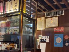 -熊藏居酒屋(kkone店)