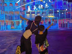 -星乐度·露营小镇