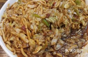 Braised Napa Cabbage with Vermicelli