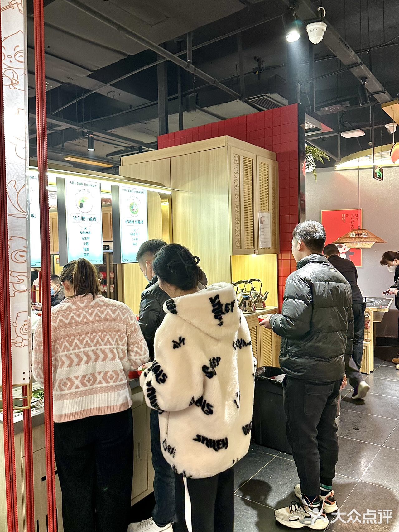 能会员日享5⃣️9⃣️折的蜀大侠谁会不爱呢🔥