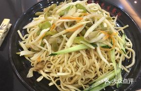 Refreshing Three-Strand Cold Noodles