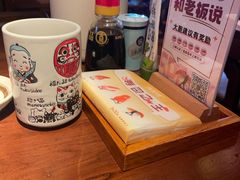 -木村武·手作寿司料理(中山亭店)