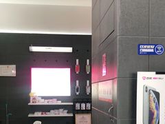 -百邦苹果官方授权维修(金鹰国际购物中心店)