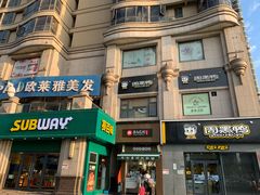 -曼哈顿商业广场(升龙广场店)