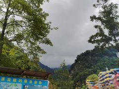 -崇州九龙峡漂流