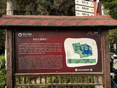 -大兴滨河森林公园