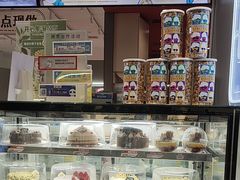 -DQ·蛋糕·冰淇淋(领秀城店)