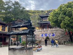 -无锡惠山寺